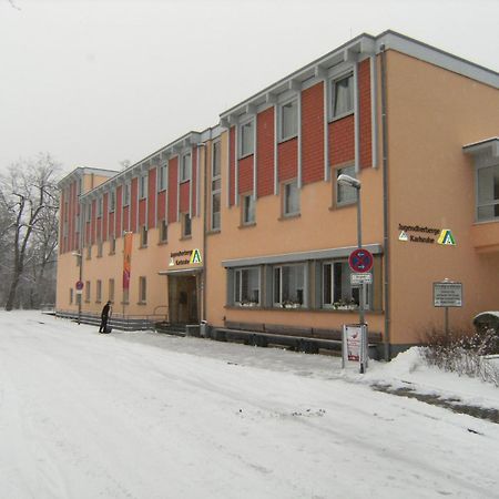 Jugendherberge Karlsruhe Luaran gambar